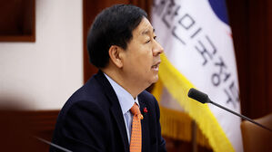 구윤철 부총리 47억 8천만 원&hellip;주병기 공정위원장 25억 7천만 원