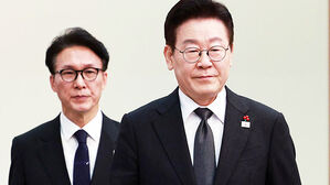 "행정조치 있어야 발효&hellip;차분하게 대응하겠다"