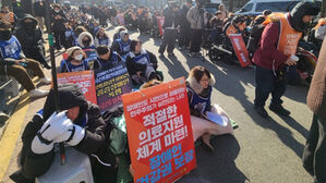 "'인천판 도가니'  중증장애인 시설 조사결과 공개&middot;구속수사 필요"