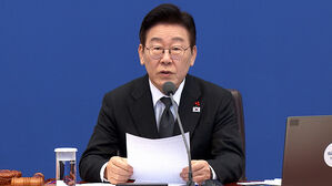 "부동산 왜곡, 저항 두렵다고 방치하면 안 돼"