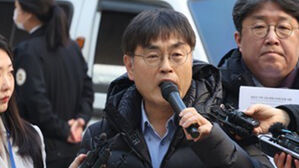 총선 직전 '국회의원 의혹 왜곡보도' 유튜브 기자들 벌금 확정