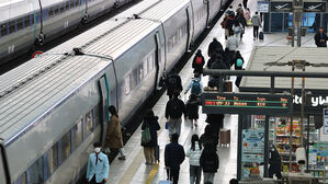 설 연휴 KTX&middot;SRT 역귀성 최대 50% 할인&hellip;궁&middot;미술관 무료 개방