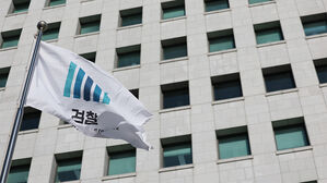 범죄 저지르고 국내 들락날락&hellip;중국 피의자 잡은 검사들