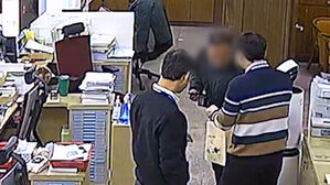 포천서 농협 직원 기지로 보이스피싱 막아&hellip;수거책 검거