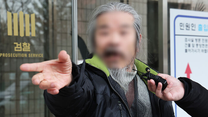 Cho Doo-soon Receives 8-Month Prison Sentence in Second Trial for Damaging Electronic Anklet and Violating Curfew