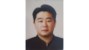 장기기증 뜻 지키고 떠난 한기문 씨