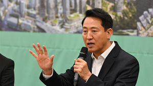 오세훈 "정비사업 규제 풀어야&hellip;유휴부지 활용 공급보다 효과적"