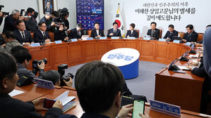 민주 "민생법안 처리 전력&hellip;내일 본회의서 최대 100개 목표"