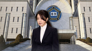 김건희 '운명의 날'&hellip;특검은 15년 구형, 법원 판결은?