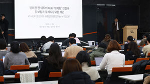 민희진 측 "뉴진스 빼돌리기 시도 없었다&hellip;주가 부양 사기극"