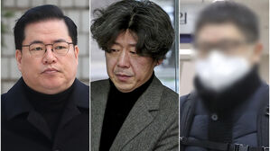 '위례 개발 비리' 유동규&middot;남욱 등 민간업자 일당 1심서 무죄