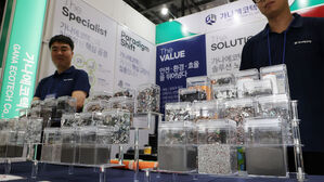 미래폐자원 거점수거센터서 민간 공급 전기차 폐배터리 늘린다