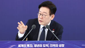 이 대통령 "한국 전력 가격, 외국보다 비싼 것 사실&hellip;공급 체계 문제"