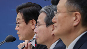 이 대통령 "자본시장 전반 들여다봐야" 주문&hellip;거래소 개혁도 지시