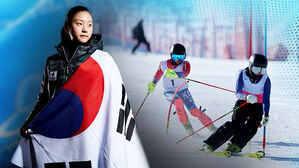 14번째 금빛 활강&hellip;"희망의 길잡이 꿈꿔요"