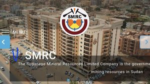 수단서 금광 붕괴 13명 사망&hellip;"폐쇄 금광서 불법 채굴"