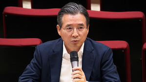 김용범 "재테크 주식 선호 1위, 우연 아냐&hellip;패러다임 바뀌었다"