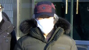 또 '무단 외출' 조두순&hellip;'징역 8개월' 법정구속