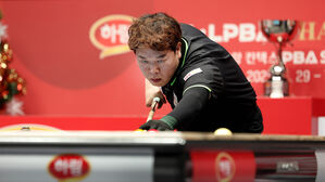 강동궁&middot;사이그너 등 PBA 챔프 64강 안착