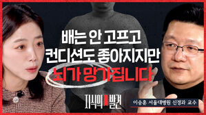 (수정)[지식의발견] 이승훈 2편