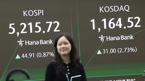 삼성전자 역대급 실적에&hellip;코스피, 사상 첫 5,200선 돌파