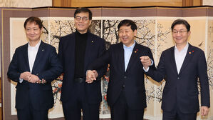 구윤철 "국내 ETF 규제 신속 개선&hellip;코스닥 시장 경쟁력 강화"