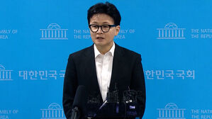장동혁 복귀하자&hellip;국힘 최고위서 한동훈 제명 확정했다