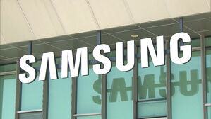 삼성전자 창사 첫 단일 과반노조 탄생&hellip;가입자 6만 2천600명 돌파