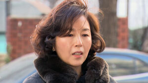 김경 전 서울시의원, 네 번째 경찰 조사 출석