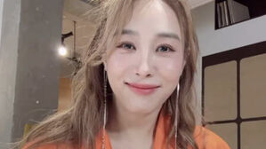 옥주현 죄수복 입은 사진 공개&hellip;'캐스팅 논란' 입 열었다