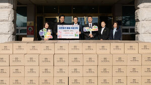 골프존문화재단, 올해 1억 8천만 원 상당 '이웃사랑 행복나눔' 후원 계획