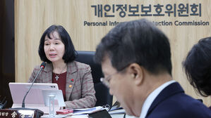 개보위, '티머니'에 과징금 5억 3천만 원&hellip;"안전조치 의무 소홀"