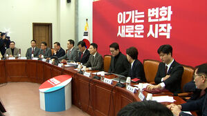 [12뉴스] 오늘의 주요뉴스