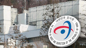 "경호처, 대통령 관저 골프 시설 숨기려 문건 조작했다"