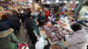 "설 제수 비용 평균 30만 6천여 원&hellip;작년보다 1.5% 증가"