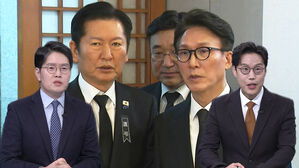 [핫브리핑] 정청래&middot;김민석의 '맏상주 경쟁'&hellip;막 오른 당권 경쟁