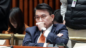 공수처, '윤상현 공짜 홍보 영상' 업체&middot;구의원 압수수색