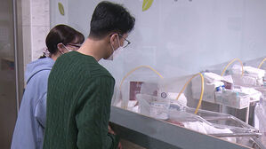 자연 임신으로 '세쌍둥이'&hellip;축복만큼 무거운 현실 "막막"