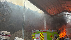 단양 폐기물 소각장서 불&hellip;인근 야산으로 번져