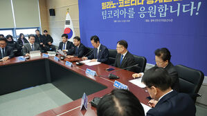 민주당, 한동훈 제명에 "내란 정당 자인&hellip;아직도 윤에 충성 경쟁"