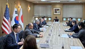 한미일 사무국 운영이사회 개최&hellip;"실질협력 증진 논의"