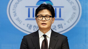 한동훈 "반드시 돌아오겠다"&hellip;쪼개진 국민의힘 (풀영상)