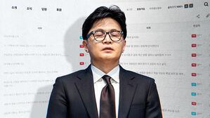 국힘, 결국 한동훈 제명&hellip;"반드시 돌아오겠다"