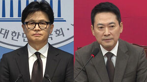 '당내 반발' 예상된 수순&hellip;'강공' 선택한 이유는?