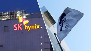 차세대 메모리 '왕좌의 게임'&hellip;기싸움 '팽팽'