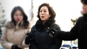 네 번째 경찰 소환&hellip;'구청장 공천 로비' 추궁