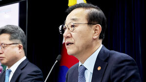 [아리]주민&middot;지자체 반발 기류도.."속도전이 관건" (ok)