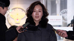 4차 조사 마치고 귀가&hellip;'구청장 공천 로비' 추궁