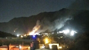 김해 비철금속 공장 화재&hellip;한때 소방 대응 2단계 발령