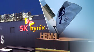'메모리 왕좌' 기싸움&hellip;'HBM4'가 승부처